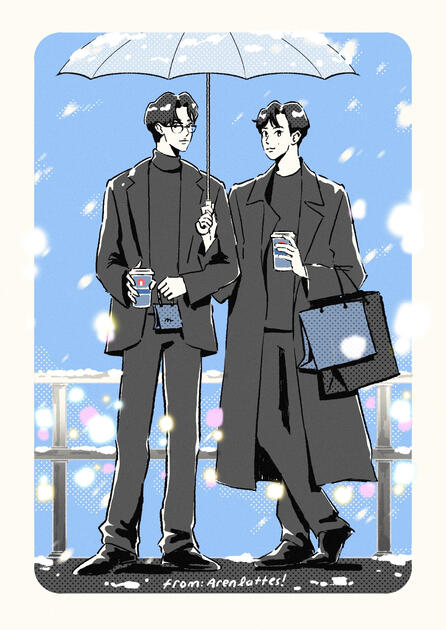 Milk Tea Milk Tea